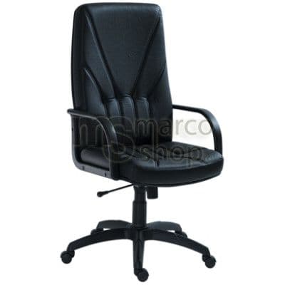 Scaune directoriale 5500 – Premium