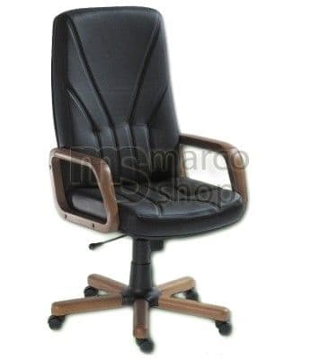 Scaune directoriale 5900 Lemn – Negru Premium